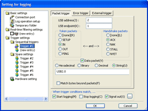 Packet trigger setting example 1