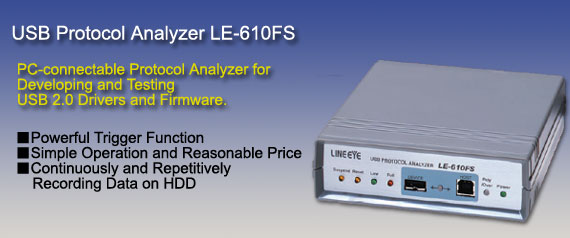 USB2.0 LE-620HS