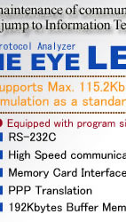 Multi Protocol Analyzer LE-3100