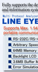 Multi Protocol Analyzer LE-7000