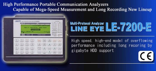 支持高速测试、长时间记录的高性能便携式通信协议分析仪 LE-7200-E