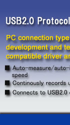 USB2.0 Protocol Analyzer